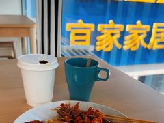 -宜家家居(高新商场店)