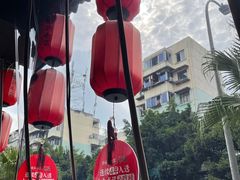 -鸡毛店·川菜(双楠店)