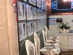 -金榜口腔连锁(福璟店)