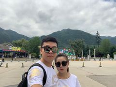 -西安秦岭野生动物园