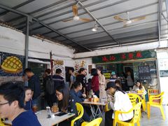 大堂-渔记茶餐厅(渔村店)
