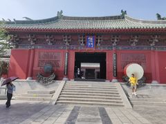 -开封府