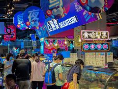 -盒马鲜生(曜一城店)