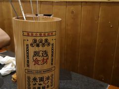 -福苗小骆驼烧烤(大唐不夜城店)