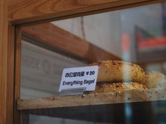 -Catch Bagel(芳草地店)