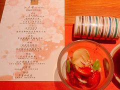 -松涛日本料理