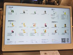 -喜茶(北京丰台银座和谐广场店)