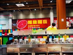 -味逍遥牛肉火锅(万江旗舰店)