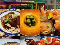 -珍珍小食店(西华路店)