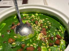 -桂满陇·海市蜃楼·黑金(国金店)