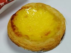葡式蛋挞兑换券-肯德基(观前新店)