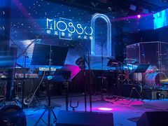 -MOSSO音乐酒吧·live house(南京旗舰店)