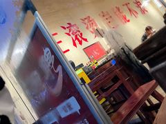 -马厂老火锅(胜太路店)