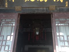 -天津戏剧博物馆