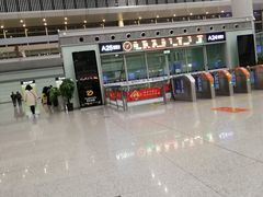 -西安北站(地铁站)