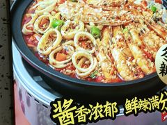 -领蟹祥记·香辣蟹·特色小海鲜(奥体天虹店)