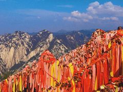 -华山风景名胜区