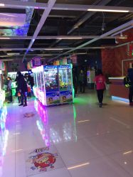 -利奥梦幻主题乐园(爱琴海购物公园店)