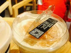 -猫的天空之城概念书店(苏州诚品店)
