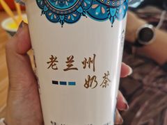 -桥门程记(兰州南关夜市店)