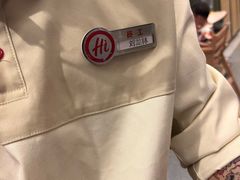 -海底捞火锅(翔龙天地广场店)