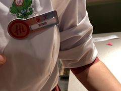 -海底捞火锅(北京路店)