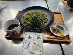 -中村藤吉(本店)