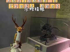 -JollyBee’s Craft Nest乐蜂精酿