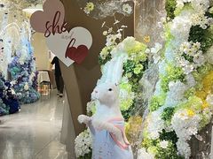 -LE SHARE洛笙·花园西餐(北京路步行街店)