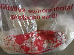 -洪记江鹰包行总店