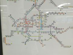 -公园前(地铁站)