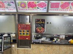 -马记伊源斋涮肉·清真菜(百子湾店)