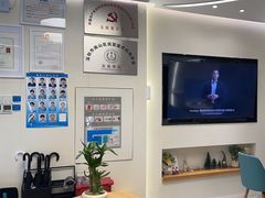 -深圳佑诺口腔门诊部