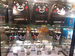 -幸福蓝海国际影城(崇安寺T12店)