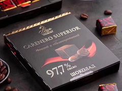 -大连熟食品交易中心