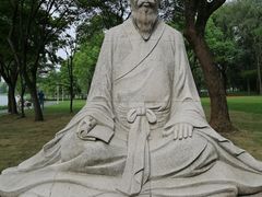 -高子水居