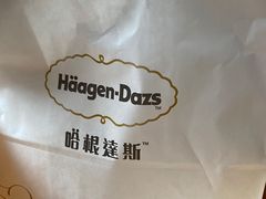 -哈根达斯(上海金山店)