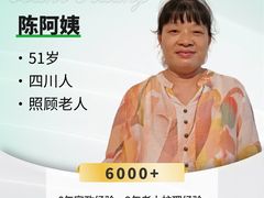 -复旦大学附属肿瘤医院(徐汇院区)