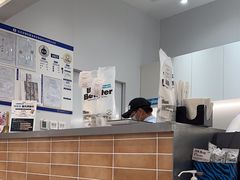 -Blueglass酸奶(华贸购物中心店)