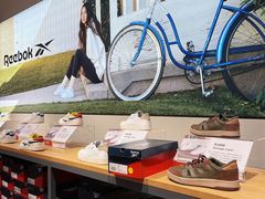 -宁波杉井奥特莱斯广场