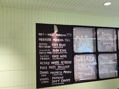 -鹤茶野所(上海首店)
