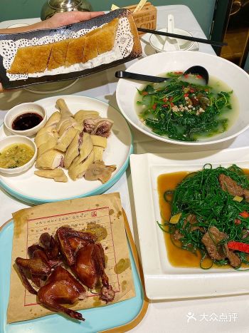 别问了！在广州！在广州！