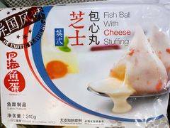 -盒马鲜生(顺义店)