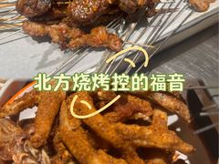 -环亚广场(新街口店)