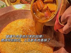 -吃饭皇帝大(解放西路店)