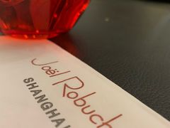 餐具摆设-Salon de The de Joel Robuchon(外滩18号店)