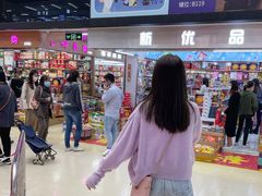 -紫荆城食品交易中心(华强北店)