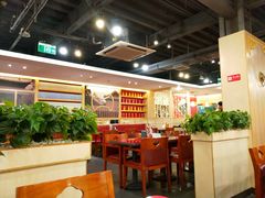 大堂-宏状元现熬粥·京味菜(五棵松店)