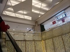 -吾悦广场(天津和平店)