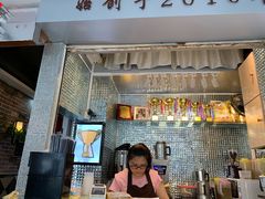 -香港鸳鸯王(西湖路店)